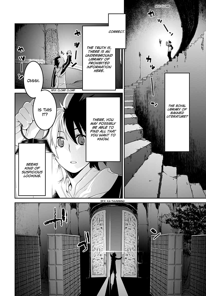 Eiyuu Kyoushitsu Chapter 4 26